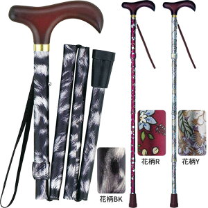  XebL ܂肽݃RpNgXebLF ԕ 쏊 55-F2 55-F5 55-F8 55-F9 v[g 