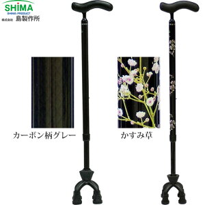  XebL J[{l_X[^Cv J[{ 쏊 74MC-3 74MC-F2 v[g 