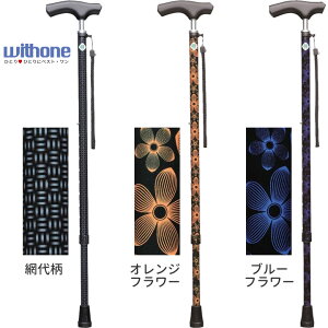  XebL Lk A~XebLES  EBYiۈxr[j ES-AJR ES-OFL ES-BFL v[g 