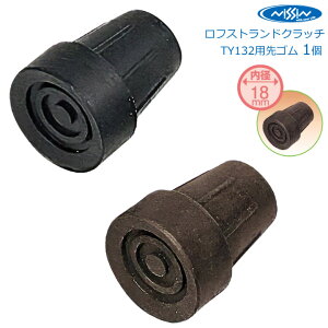  XebL p S iÊ TY132B-1 TY132LB-1