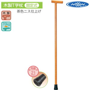  XebL ؐTiŒ莮j LB^Cv FjXdグ iÊ TY120LB v[g 
