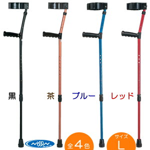  XebL tXghNb` TY132 LTCY iÊ TY132BL TY132LBL TY132NBL TY132RDL v[g 