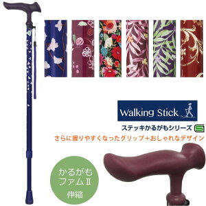  XebL 邪 t@2 Lk tWz[ WB5130 WB5131 WB5213 WB5214 WB5215 WB5216 邪t@ LkS ̌pi v[g 