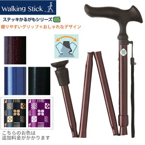  XebL 邪E ܏S ܂ tWz[ WB3793 WB3794 WB3741 WB3742 WB3743 v[g 