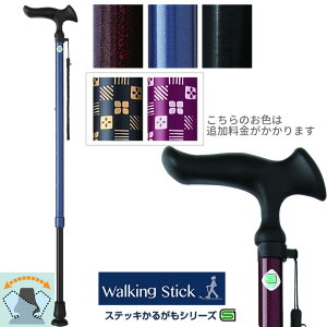  XebL 邪E LkSEMp tWz[ WB3791 WB3792 WB3738 WB3739 WB3740 v[g 