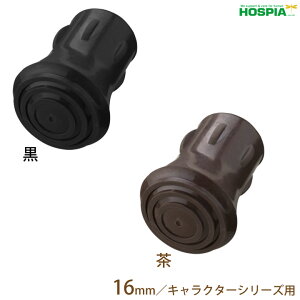  XebL  S LN^[V[Yp 16mm PCEzXsA