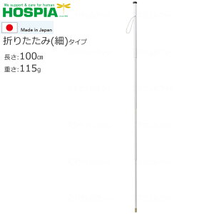  XebL  ܂肽݁E PCEzXsA WH-2 v[g 