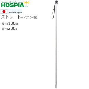  XebL  Xg[g PCEzXsA WH-3 v[g 