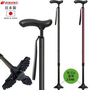 �� �X�e�b�L ���ׂ�ɂ���3�_��[����GEL] �V�i�m ���{�� 605210 605211 �L�k 3�_��S�� ����GEL�O���b�v ���� �v���[���g ���