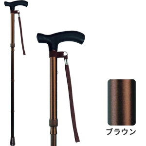  XebL ܂肽݃XebLA uE 쏊 97-1 v[g 