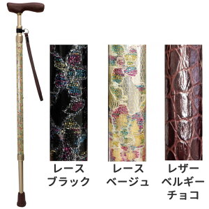  XebL NH[^[|CgSP 쏊 63-DL1 63-LC1 63-LC2 v[g 