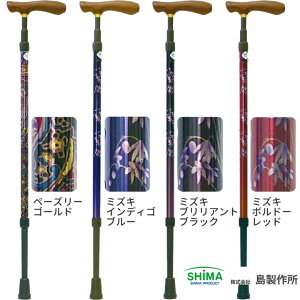 �� �X�e�b�L �N�H�[�^�[�|�C���gGS �����쏊 79-FB2 79-FB4 79-FB5 79-PE1 �v���[���g ���
