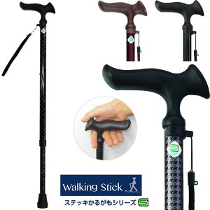  XebL 邪 I LkSEMp tWz[ WB3744 WB3745 WB3930 WB3925 v[g 