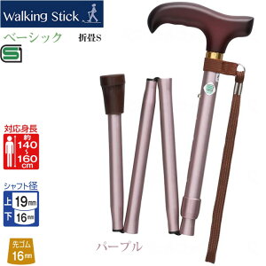  XebL x[VbN ܏ STCY p[v tWz[ WB3721 v[g  ܂肽ݏ