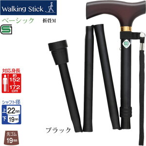  XebL x[VbN ܏ MTCY ubN tWz[ WB3728 v[g  ܂肽ݏ