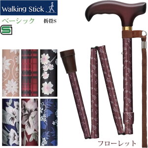  XebL x[VbN ܏ STCY J[7F tWz[ WB3939 WB3798 WB3942 WB3723 WB3722 WB3941 WB3940 v[g  ܂肽ݏ