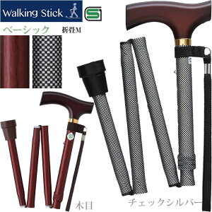  XebL x[VbN ܏ MTCY `FbNVo[ tWz[ WB3724 WB3799 v[g  ܂肽ݏ