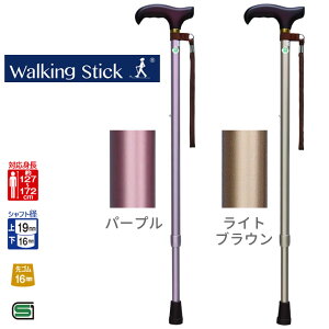  XebL x[VbN Lk STCYip[v^CguEj tWz[ WB3715 WB3716 v[g 