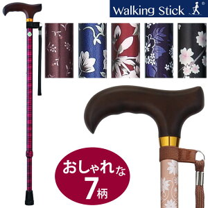  XebL x[VbN Lk STCYiJ[7Fj tWz[ WB3717 WB3718 WB3795 WB3934 WB3935 WB3936 WB3937 v[g 