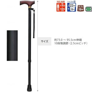  XebL x[VbN LkSEMp ubN tWz[ WB3719 v[g 