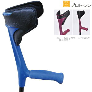  XebL A[JtJo[ Op` vgE 9-9-2 v[g