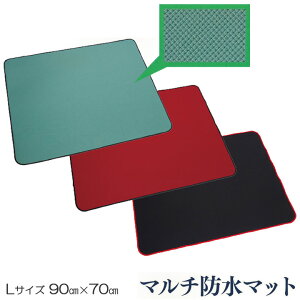 Ԉ֎qiԂj }`}bgL {Y jVL H9791