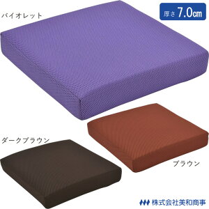 ԂpNbV bNXUB  7.0cm ᔽNbV Ԉ֎q ԃCX a CK-02UB-VT CK-02UB-BR CK-02UB-DB