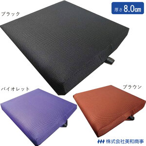 ԂpNbV bNXUB  8.0cm GA NbV Ԉ֎q ԃCX a CK-03UB-A-BK CK-03UB-A-BR CK-03UB-A-VT