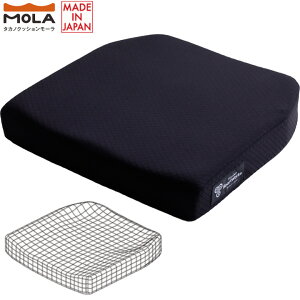 �Ԉ֎q �N�b�V���� �^�J�m�N�b�V���� ���[�� �t���b�g�^�C�v MOLA �u���b�N �^�J�m TC-ML38F TC-ML40F TC-ML43F �Ԃ����p�N�b�V���� �ԃC�X