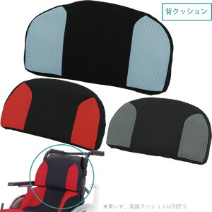 �Ԉ֎q �N�b�V���� �w�p�N�b�V���� LAP Backs ���b�v�o�b�N�X �^�J�m TC-L02 �Ԃ����p�N�b�V���� �ԃC�X