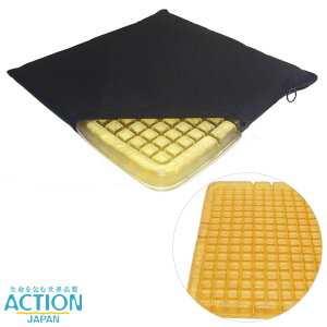 Ԉ֎qpNbV L[rbNANV ԃCXp ANVWp #9700 ԂNbV