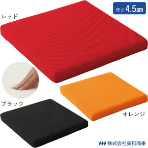 ԂpNbV bNXUB  4.5cm NbV Ԉ֎q ԃCX a CK-01UB-RD CK-01UB-BK CK-01UB-OR