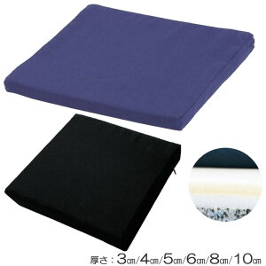 Ԉ֎qpNbV ~NbVi3w\j  3cm/4cm/5cm/6cm/8cm/10cm i쏊 ԂNbV