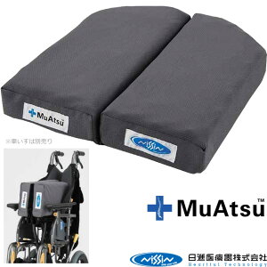 ԂpNbV Ac MuAtsu NbVNX2 O[ iÊ SKC-0266A Ԃ E^ NbV ԃCX