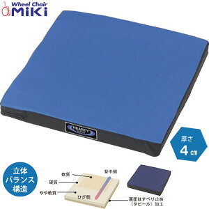 �Ԉ֎q �N�b�V���� �n�[�e�B�[�N�b�V���� 4cm�� 6cm�� 8cm�� �~�L MS-261 MS-262 MS-263 �Ԃ����p�N�b�V���� �ԃC�X