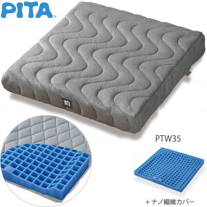 Ԉ֎qNbV s^EV[gNbV W imt@Co[Jo[ t@fB[ii{WFj PTW35 ԂpNbV