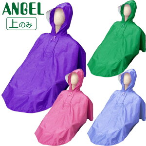 Ԉ֎qiԂj PA[CiZp[g^Cvj ԃCXpCR[g ̂ G[iG[j 9098