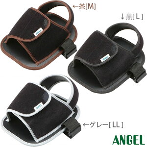 Ԉ֎qiԂj tbgK[h G[iG[j 8002