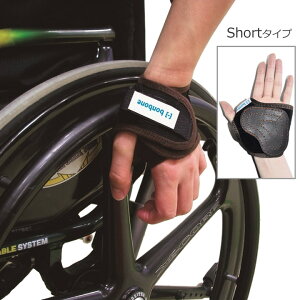 車いす用 グローブZERO ショートタイプ サイズ:M/L/LL 車椅子 車イス ダイヤ工業 000-7302 000-7303 000-7301