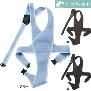 Ԉ֎qiԂj Ԉ֎qxg ܂ ԃCXp ߗ 4010