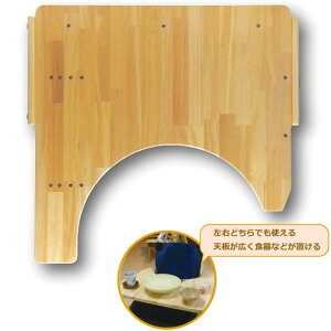 Ԉ֎q Ԃpe[u bRCV e[u БT|[gEo[Vu^Cv jVE nishiura R