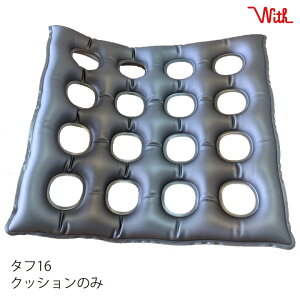 Ԉ֎qiԂj GA[NbVu^tv16 NbV EFt@i EBY Withj 6301-7601