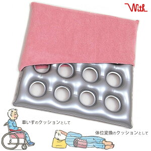 Ԉ֎q GA[NbVu^tv16 ^InJo[t ϋv EFt@i EBY withj 6301-7600