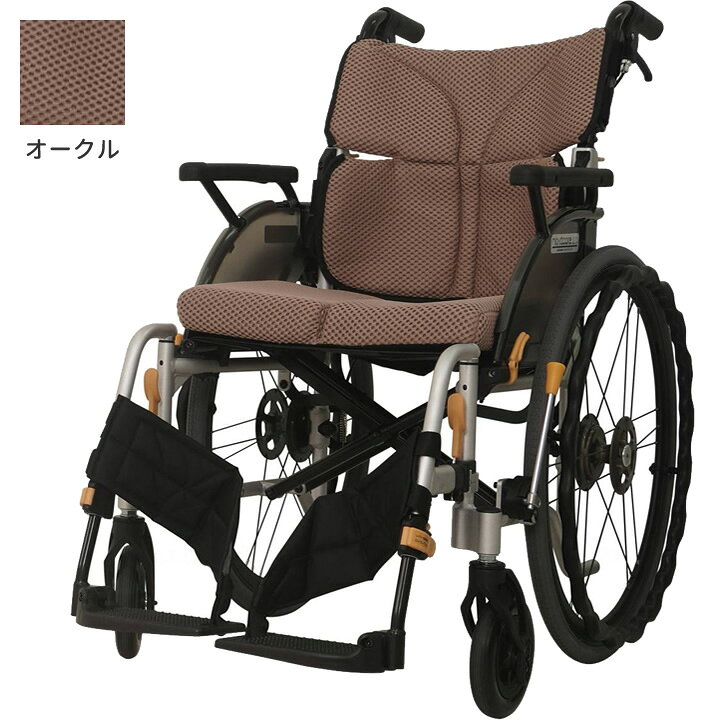 楽天市場】車椅子 ネクストコアII マルチ 自走式 車いす ネクストコア2 