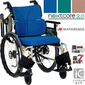 Ԉ֎q lNXgRAII AWXg  Ԃ lNXgRA2 i쏊 NEXT2-51B @\Ԃ nCubh^C m[pN NEXT CORE II ^Ԉ֎q p v[g 蕨 Mtg