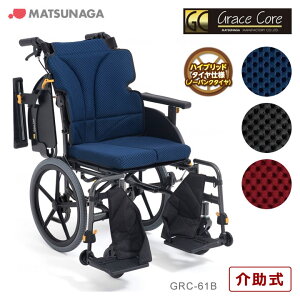 Ԉ֎q y͂悪@ll ̕z OCXRA AWXg  Ԃ @\f i쏊 GRC-61B p ԃCX v[g 蕨 Mtg 