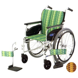 車椅子（車いす） NA-446FO 【日進医療器】 【NA-446FO】 【プレゼント 贈り物　ギフト】【介護】