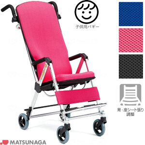 Ԉ֎qiԂj pێut qpoM[ wEV[g蒲 y ܂肽 qǂ i쏊 NEW MB-1