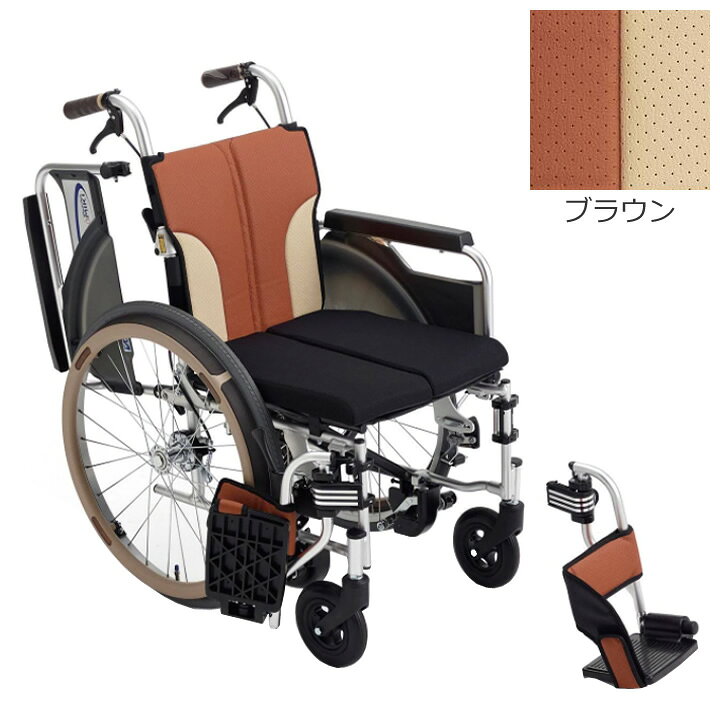 楽天市場】車椅子 SKT-400B 介助式 とまっティシリーズ ノンバック 
