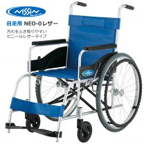 楽天市場】車椅子 neo－0の通販